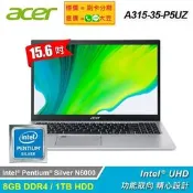 全省大豆可分期現金折扣 ACER A315-35-P5UZ N6000 四核心+8G+1TB X515EA X515KA