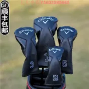 大氣的書館 Callaway卡拉威木桿套 鐵桿套 高爾夫球桿套 桿頭套 球頭保護帽套