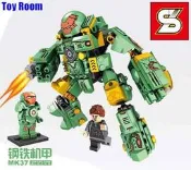 *玩具窩 * 新款樂高式英雄內戰S牌正品超級英雄鋼鐵人新款機甲MK37反浩克機甲 $300元