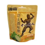 十八銅人 甘草硬喉糖甘草檸檬(30g/包)[大買家]