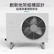 開發票✨冷氣支架304不鏽鋼空調支架加厚外機落地架墊高底座1-5P空調緩震支架地架冷氣安裝架冷氣外機支架
