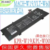 電池動力 HUAWEI 華為 電池 適用 MagicBook KPL-W00 i7-8550U R5-2500U KPR-W19 Matebook X Pro MACH-W19 VLT-W60/50 HB4593R1ECW-22A