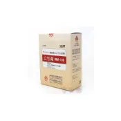 (店+)吉田佳 B16217，包子，饅頭改良劑，立可滿，MM-100，麵包，壽桃、紅龜、春捲皮改良