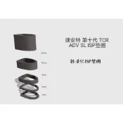 ❀第10代捷安特TCR ADV SL一體坐管ISP增高墊圈高強度3D打印定製❀