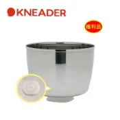 日本製KNEADER精揉機揉麵機攪拌機PK1013T/PK1015T不鏽鋼攪拌盆不含棒- 福利品 (台灣川山公司總代理)