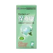 【景岳生技】保亦康 GMADP乳酸菌口含錠 30粒/盒 (清新薄荷)