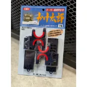 💢桃園東區釣具【第一精工 太郎一號 かけ太郎1号 冰箱用竿架 冰箱置竿架 釣竿架 竿架 螃蟹腳】#33035