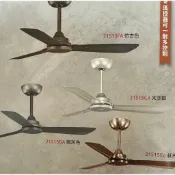 穩帝士 DC 變頻 50/34寸吊扇 直流S90 工業扇 鐵葉片 台灣製造