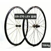 🧿輪組工廠🧿1484g 公路車C夾 27mm 鋁框爬坡全路況輪組 錦麟 XR270 Shimano 11s
