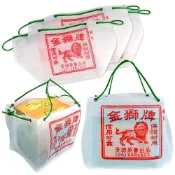 (店+)【晨豐商行】茄芷袋 金獅牌 四角農藥袋 台灣製造 阿嬤袋 農袋 農村LV 台灣LV 農用袋 菜市場袋 農業袋四角農藥袋茄芷袋