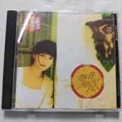 方季惟專輯CD怨蒼天變了心全新高音質車用唱片經典CD直刻4.5