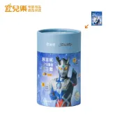 (單盒平均495) 【超值特惠買1送1】農純鄉 超人力霸王飛高高LPN88益生菌 30入/罐 兒童保健【宜兒樂婦嬰用品】