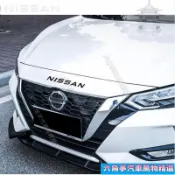 Kicks專用issan適用於尼桑Kicks引擎蓋貼紙車頭蓋貼紙個性改裝車身裝飾防水反光貼改裝裝飾