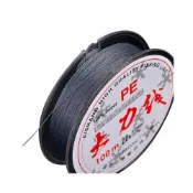 (店+)大力馬100米釣魚線12編9編8編4編五彩pe海竿路亞編織防咬漁線