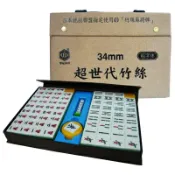 文具通OA物流網 【文具通】榮冠超世代竹絲麻將黃34mm L4010105【APP滿額下單10%點數(單一帳號最高1000點)】10/31止