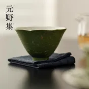 「🌞新品爆殺」元野集小青柑純色陶瓷茶杯高顏值花口品茗杯復古功夫茶具個人專用23