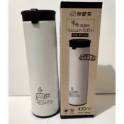 長聖生技 & 妙管家 懷特保溫杯(白色)450ml(全新品)