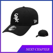 [14881513] New Era MLB 芝加哥白襪隊長遮陽無結構球帽