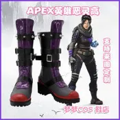 5264 apex英雄惡靈高   COS鞋COSPLAY鞋