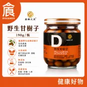 喜樂之泉 野生甘樹子190g 破布子 料理好夥伴 新貨開賣