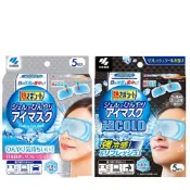 左東精品代購 現貨 日本 小林製藥 涼感眼罩 5入 冰涼眼罩 降溫眼罩 清涼 冷卻 放鬆 冷卻凝膠 眼罩貼片 5枚入