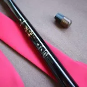 Gamakatsu Gama鮎 流瞬 硬調 720 香魚竿溪流竿 日本原裝製造