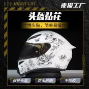 適用SHOEI Z7安全帽貼紙Z8貼花X14素盔AGV K1 K3拉花RX7X改裝版畫