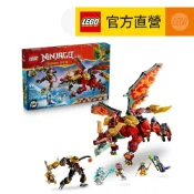 【LEGO樂高】旋風忍者系列 71868 野火的變形猛龍機械人(機器人 忍者遊戲)