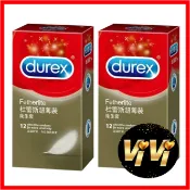 Durex杜蕾斯 超薄裝 保險套 12入裝 1+1 交換禮物 情趣 安全防護 情趣用品
