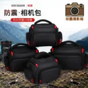 【通用相機收納包】Canon R7/R10/R6/RPEOS 850D/200D II/60D/600D/70D