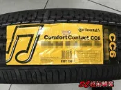 【超前輪業】 Continental 德國馬牌 CC6 195/65-15 特價 2100
