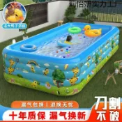 全球選品1館 生活百貨 充氣水池超大型戶外水上樂園成人戲水池兒童玩水家使用者外游泳池