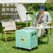 折疊收納手推車 折疊購物車 輕便折疊手拉車 萬向4輪好推好拉折疊後不佔空間車載收納箱拉桿