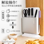 JWAY 美型砧板刀具自動烘乾消毒機 JY-NF431(砧板 殺菌機 刀架 砧板架 刀具架 廚房收納 父親節禮物)