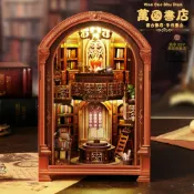 diy 立體書立【萬國書店】袖珍屋 微縮場景 3d 立體拼圖 手作材料包 交換禮物 居家療癒擺件