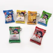 【KS MEI】臺灣乖乖零食袋吊飾 卡通吊飾悠遊卡飾品 PU皮糖果捏捏舒壓鑰匙扣