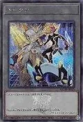(EVA)QCDB-JPT25 Playmaker&連碼語者 代幣 TOKEN (半鑽)