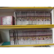 萬道獨尊~三85-100完(繁體字) 《作者/魂聖》【愛書人~九星出版32開本奇幻武俠小說文叢】全套16本80元《一本5