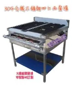 ♤名誠傢俱辦公設備冷凍空調餐飲設備♤
全新二主二副西餐爐/四口西餐爐/4口/4主4副/平口爐/快速爐/高湯爐 炒台