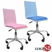 LOGIS邏爵家具 椅子/電腦椅/辦公椅 香彩曲木皮墊事務椅【LOGIS邏爵】【DIY-030BV】