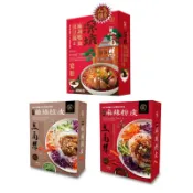 【蝦皮直營】中農 馬尾絲 深坑麻辣鴨血臭豆腐‧寬粉/雞絲拉皮/麻辣粉皮 涼拌粉皮 涼拌 冬粉 麵條 泡麵 拌麵 即食
