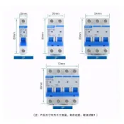 阿嫲的百寶屋 正泰空氣開關NXB-63a家用空開2p小型斷路器1P空調總閘3P 4P 10A32{鑫弘-工葉電器}可開發票