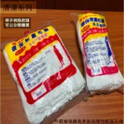 :菁品工坊:環保 布條拖把 替換頭 圓頭 圓型 T型9.5 寬23公分 台灣製造 吸水強 清潔 掃除 布拖把 補充拖把頭
