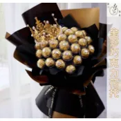 🌿草川桃林🌿台灣現貨-金莎巧克力花托🌿金莎 金莎巧克力 金莎透明球 金莎透明殼 壓克力球 塑膠透明球 擺件 擺飾