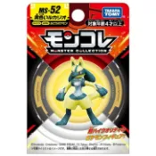 MS-52 神奇寶貝 寶可夢 TAKARA TOMY 多美 劍盾 Pokemon Go 公仔 MEGA 異色超級路卡利歐
