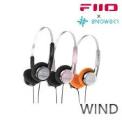 FIIO X SNOWSKY WIND 半開放動圈式耳罩耳機