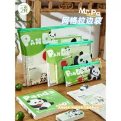 🎉可開發票🎉三年二班 A4文件袋科目分類袋書袋A5透明文件收納袋拉鍊式學生專用初中生國小生學科分類袋試卷收納袋作業袋