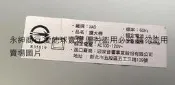 二手台灣公司貨 英國NAD C326BEE 綜合擴大機(上電有反應但無配件當收藏/裝飾品)
