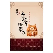 【軒記台灣肉乾王】豬肉酥系列(肉鬆 肉酥 豬肉鬆 豬肉酥)