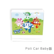 波力車Poli Car Baby版【P20(大) 姓名印章】翻轉印章/卡通印章-蓋衣服/布料/防水/布墨水/可蓋口罩